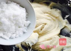 自制莲蓉馅的做法图解7