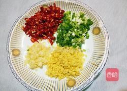 素鲍鱼的做法图解3