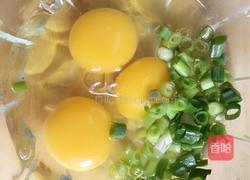 番茄面的做法图解1