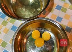 电饭煲酸奶蛋糕的做法图解2