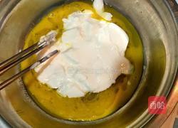 电饭煲酸奶蛋糕的做法图解3