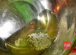 电饭煲酸奶蛋糕的做法图解6