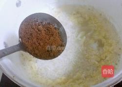 鸡蛋米酒的做法图解6