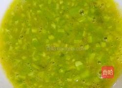 苦瓜斩蛋的做法图解5