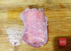 蓝带猪排的做法图解11