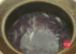 地瓜山药粥的做法图解7