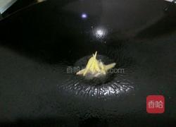 酸菜鱼汤的做法图解3