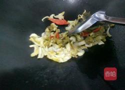 酸菜鱼汤的做法图解5