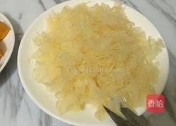 银耳南瓜羹的做法图解3
