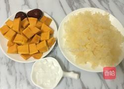 银耳南瓜羹的做法图解4