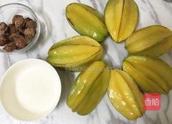 腌制杨桃的做法图解1