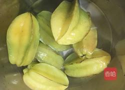 腌制杨桃的做法图解3