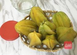 腌制杨桃的做法图解5