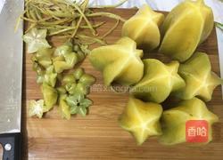 腌制杨桃的做法图解7