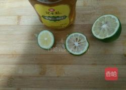 青柠蜂蜜茶～的做法图解3