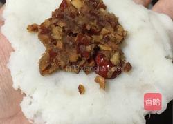 山药糕的做法图解6