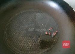 重庆老麻抄手的做法图解14