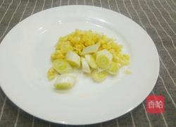 浇汁土豆泥的做法图解3