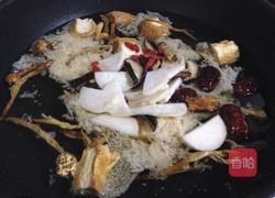 菌菇汤的做法图解2