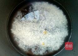 香菇鸡丝粥的做法图解2