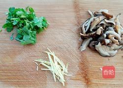 香菇鸡丝粥的做法图解5