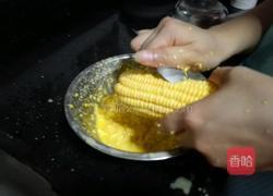 玉米羹的做法图解1
