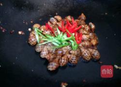 香辣海螺的做法图解8