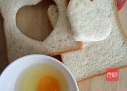 芝士面包片的做法图解1