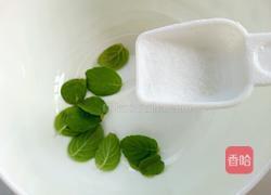 薄荷玫瑰花茶的做法图解2