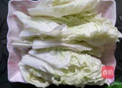 白菜汤的做法图解2