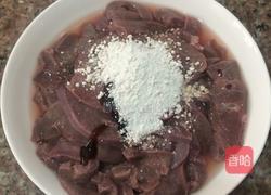 猪肝尖椒的做法图解2