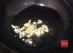 猪肝尖椒的做法图解5