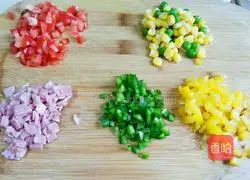 Colored pepper baked rice recipe 2