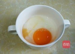 辣椒饭的做法图解3