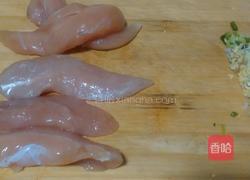 鸡肉丸子汤的做法图解1