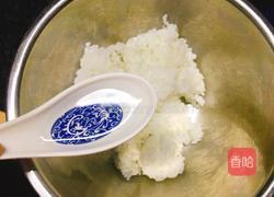 牛油果拌饭的做法图解1