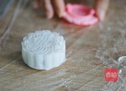 花式冰皮月饼的做法图解13