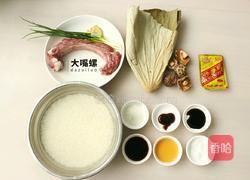 荷叶糯香排骨丨大嘴螺的做法图解1