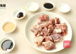 荷叶糯香排骨丨大嘴螺的做法图解2