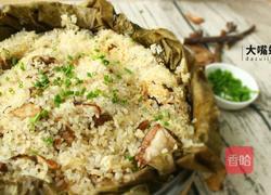 荷葉糯香排骨丨大嘴螺的做法圖解16
