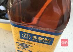 自制阿胶膏的做法图解3