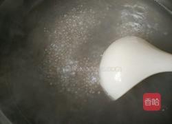 牛奶椰汁西米露的做法图解3