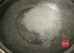 牛奶椰汁西米露的做法图解2