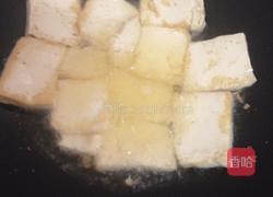 焖豆腐的做法图解2