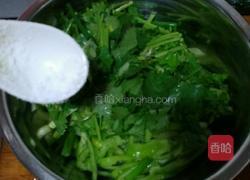 老虎菜的做法图解3
