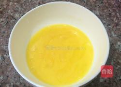 蛋蒸花蛤的做法图解6