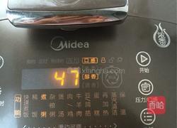 黑米粥的做法图解2