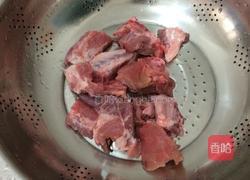 芋头排骨煲的做法图解1