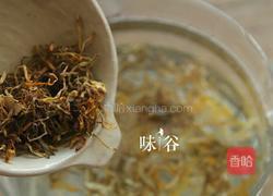 金银花菊花茶的做法图解2