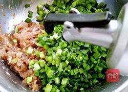 韭菜肉馅饺子的做法图解5